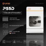 UP3D P55D Dry Milling Machine with German Electric Spindle